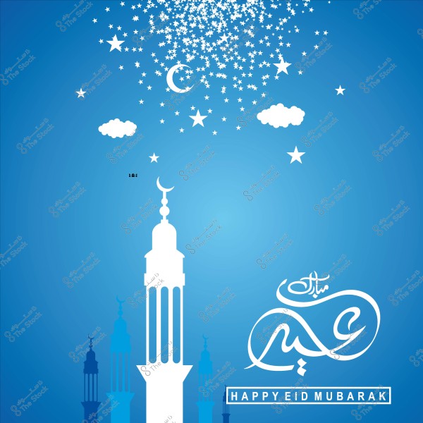 Image featuring a mosque minaret with a blue background, crescent moon and stars in the sky, and the words "Happy Eid Mubarak" in Arabic calligraphy.