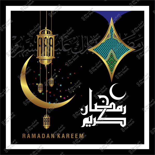 تصميم رمضاني يحتوي على مصباح ذهبي وهلال مع النجوم ونمط زخرفي, وكلمة "رمضان كريم" مكتوبة باللغتين العربية والإنجليزية.