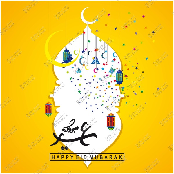 تصميم تهنئة بمناسبة عيد مبارك مع فوانيس وأهلة ونجوم ملونة على خلفية صفراء.