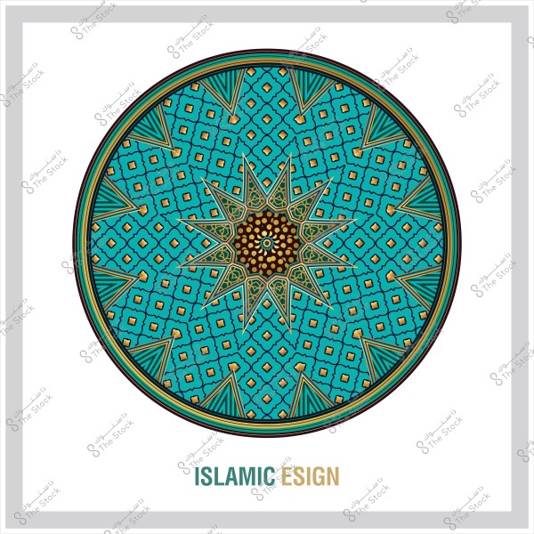 Circular Islamic design with blue colors and intricate geometric patterns, featuring a sun-like motif in the center.