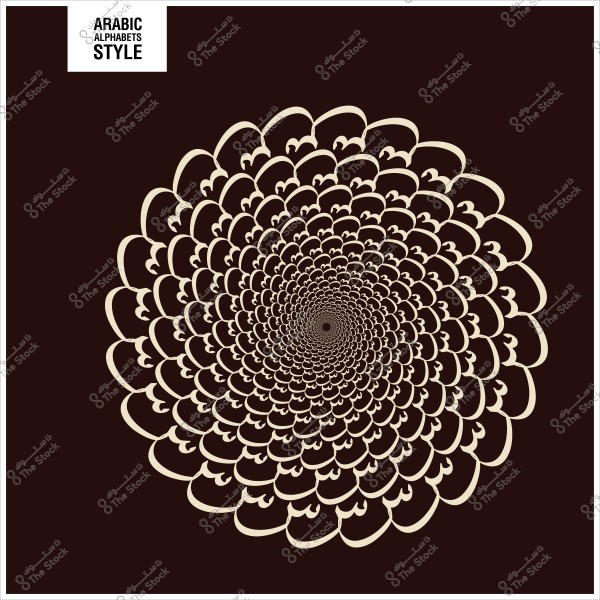 تصميم دوامة بنمط الحروف العربية باللون البيج على خلفية بنية داكنة.