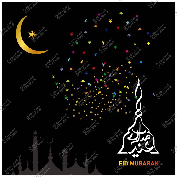 تصميم يجمع بين الهلال الذهبي والنجوم الملونة فوق خلفية سوداء, مع كتابة "عيد مبارك" وزخرفة مستوحاة من العمارة الإسلامية.