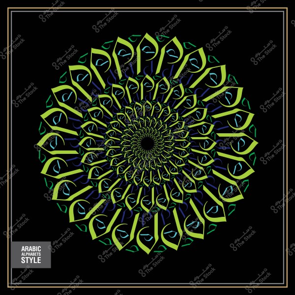 تصميم زخرفي دائري يتكون من أشكال هندسية بألوان خضراء وزرقاء مستوحاة من الأحرف العربية, مع خلفية سوداء وإطار رفيع. النص "Arabic Alphabets Style" مكتوب في الأسفل.