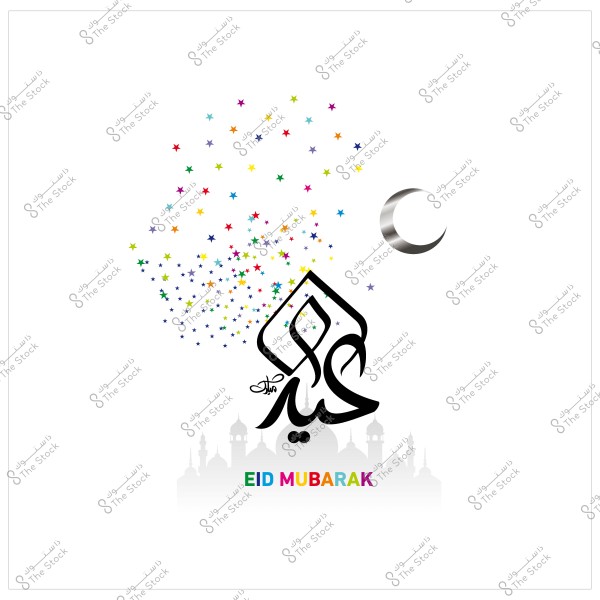 Eid Mubarak greeting design with crescent moon, colorful stars, and mosque silhouette