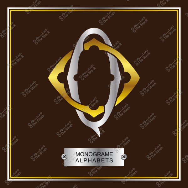 شعار بتصميم هندسي مزخرف باللونين الذهبي والفضي مع كتابة "MONOGRAM ALPHABETS" في الأسفل على خلفية بنية.
