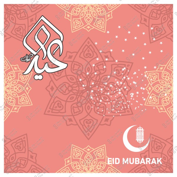 Eid Mubarak design featuring Islamic patterns and the phrase \"Eid Mubarak\" in Arabic and English with a crescent moon and lantern.