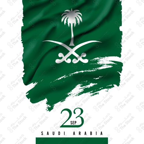 illustration of Saudi Arabia National Day 23 rd September - kingdom of Saudi Arabia national day ( KSA ) - Vector