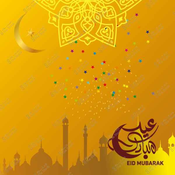 Golden background with a crescent moon, Islamic patterns, and the text \"Eid Mubarak\" in Arabic and English, with minarets and mosques at the bottom.