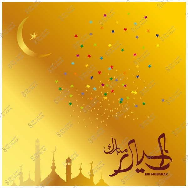 Eid Mubarak greeting card design with a golden background featuring a crescent moon, colorful stars, and the text \"Eid Mubarak\" in Arabic calligraphy.