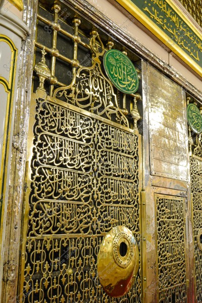 Medina Saudi Arabia Jun 15 2015: Prophet Mohammed Mosque Peace be upon him PBUH , inside Al Masjid an Nabawi - Rawdah Mubarak Riadhul Jannah mehrab