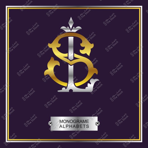 شعار بالحروف الأولى "S" و "I" بألوان ذهبية وفضية مع خلفية سوداء, إطار ذهبي وفضي, ولوحة صغيرة مكتوب عليها "MONOGRAM ALPHABETS".