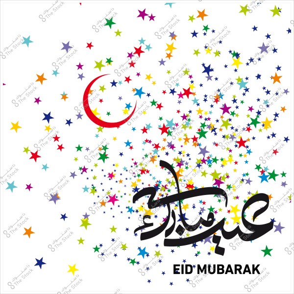 Eid Mubarak greeting card design with Arabic calligraphy, colorful stars, and a crescent in the background.