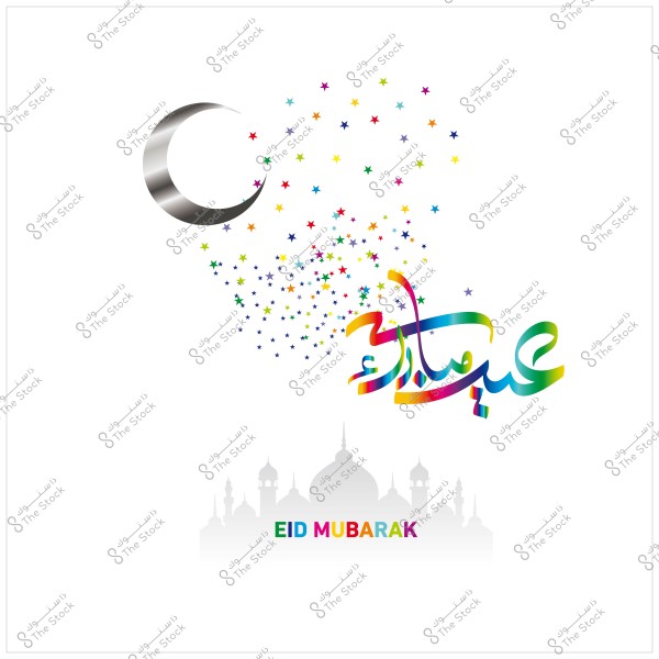 A design featuring colorful \"Eid Mubarak\" greeting in Arabic, with a crescent moon and colorful stars in the background, and part of a mosque at the bottom.
