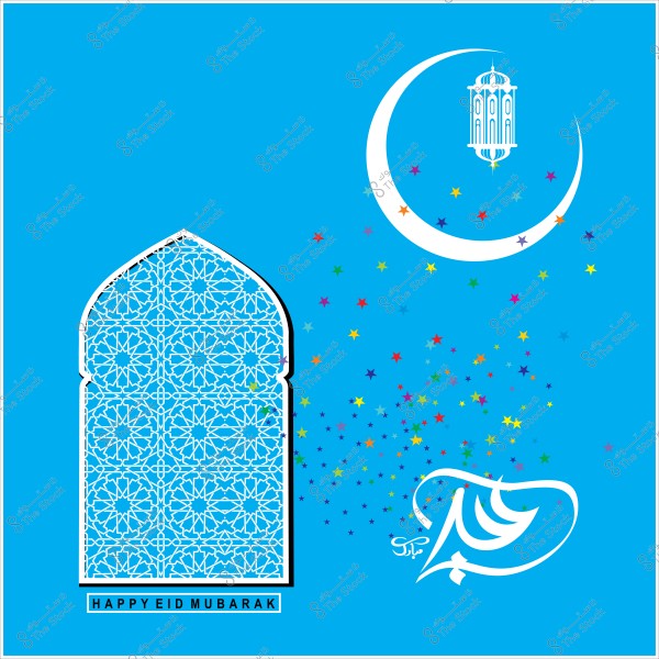 تصميم عيد مبارك مع زخرفة إسلامية, وهلال, وفانوس على خلفية زرقاء مع نجوم ملونة.