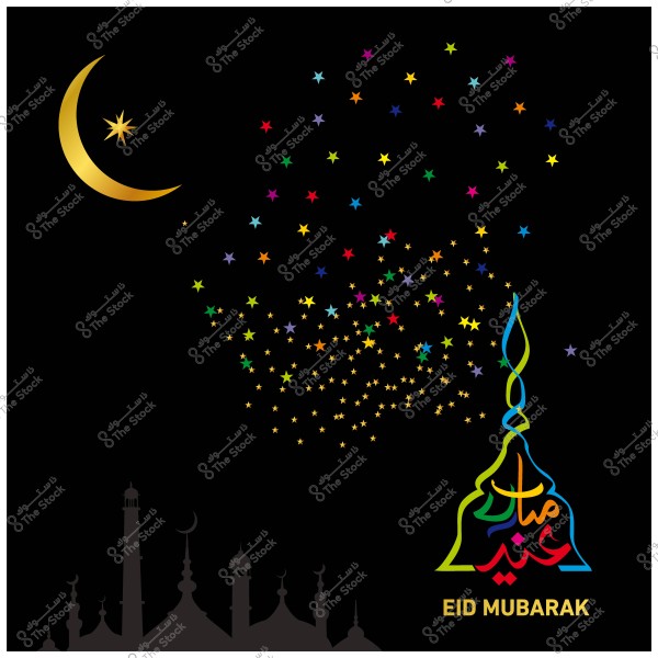Eid Mubarak design featuring a black sky with a crescent moon and multicolored stars, and a mosque silhouette at the bottom.