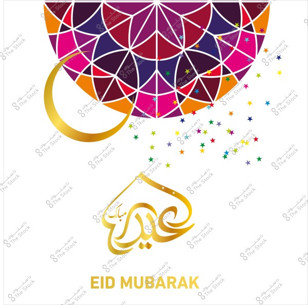 تصميم بطاقة معايدة عيد مبارك بألوان زاهية وزخارف هندسية وهلال ذهبي مع نجوم ملونة.