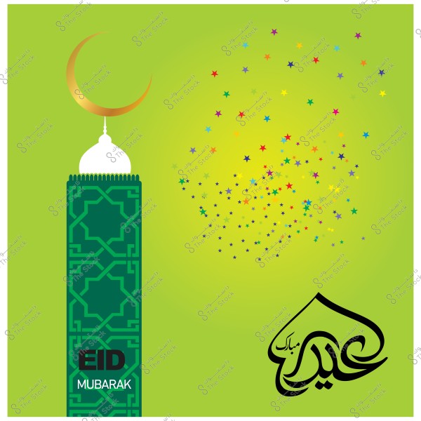 Eid Mubarak design with a green background featuring a minaret and crescent moon, colorful stars, and the text "Eid Mubarak" in Arabic and English.