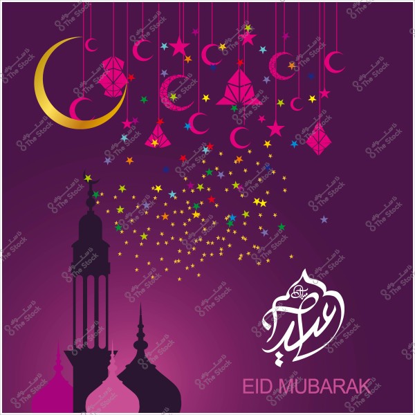 تصميم تهنئة عيد مبارك بألوان مبهجة تضم هلال ومنارات وثريات نجوم على خلفية بنفسجية.