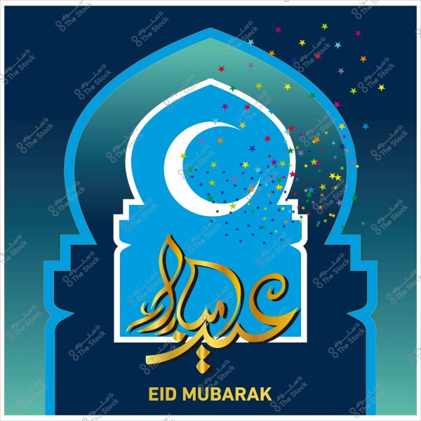 تصميم بطاقات تهنئة يظهر الهلال والنجوم مع عبارة \"عيد مبارك\" بالخط العربي.