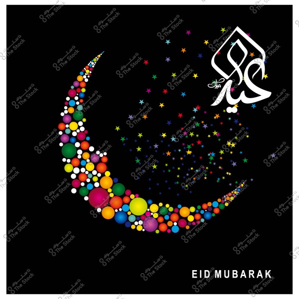 Image of a crescent made of colorful circles and stars on a black background, with \"Eid Mubarak\" written in English and Arabic.