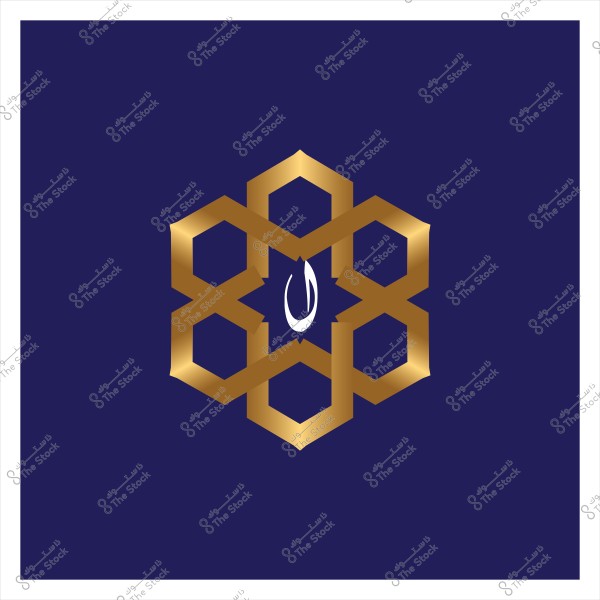 تصميم هندسي أنيق يتضمن أشكالاً سداسية ذهبية متشابكة بأسلوب إسلامي على خلفية زرقاء داكنة, مع وجود حرف عربي في الوسط باللون الأبيض.

-