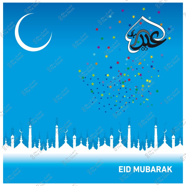 تصميم يعبر عن عيد مبارك بلون أزرق مع هلال ونجوم ملونة, ومناظر لمساجد في الأسفل.