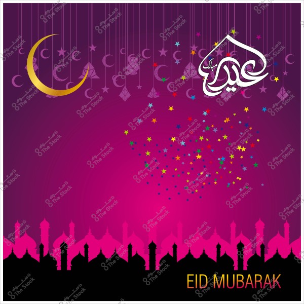 تصميم بطاقات تهنئة بعيد الفطر يظهر هلالاً وسلسلة من النجوم والفوانيس مع كلمة \"عيد مبارك\" بالخط العربي على خلفية أرجوانية.