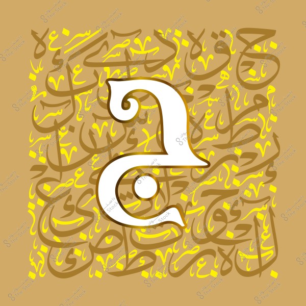 تصميم جرافيكي يحتوى على حرف "ع" باللون الأبيض بخط عربي جميل, محاط بخلفية من الخطوط العربية المتداخلة باللونين البني والأصفر على خلفية بنية.
-
