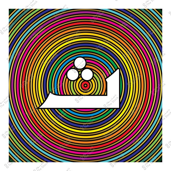 An abstract image featuring a multicolored spiral pattern with small white circles in the center. Below the white circles is a drawing resembling a letter or abstract shape.