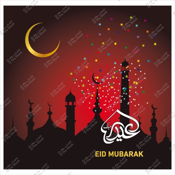 Image showing a silhouette of mosque minarets and a crescent moon at the top with the text \"Eid Mubarak\" in Arabic and English, surrounded by colorful stars against a red background.