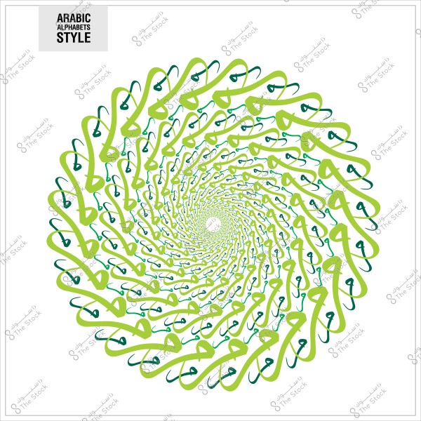Artistic design featuring a spiral repetition of Arabic letters in light and dark green colors, creating an intricate and beautiful pattern. The top-left corner includes the text \"ARABIC ALPHABETS STYLE\". The background is white, highlighting the artistic composition vividly.