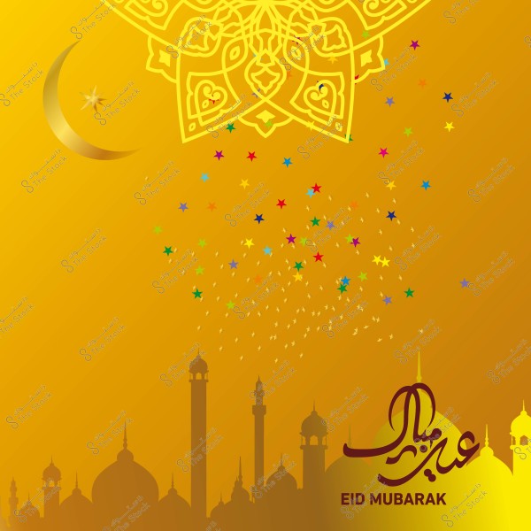 صورة تهنئة بمناسبة عيد مبارك, تحتوي على زخرفة إسلامية هلالية وعبارة \"عيد مبارك\" باللغة العربية والإنجليزية, بالإضافة إلى مشهد لأفق مدينة مع مآذن.