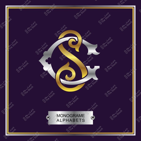 Ornate monogram design of the letter \"S\" in gold and silver on a dark background.