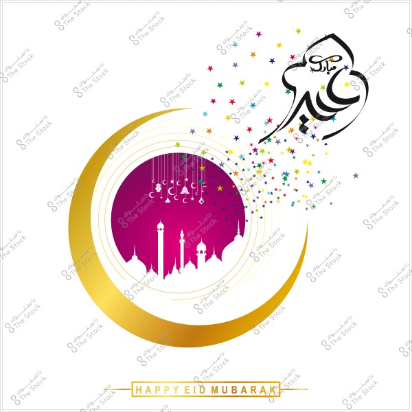 Eid greeting design featuring a golden crescent, Islamic minarets, colorful stars, and the words "Eid Mubarak" in Arabic calligraphy with decorative art.