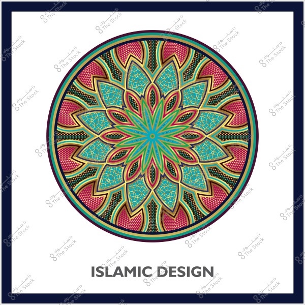 تصميم إسلامي ملون بشكل دائري بزخارف هندسية معقدة