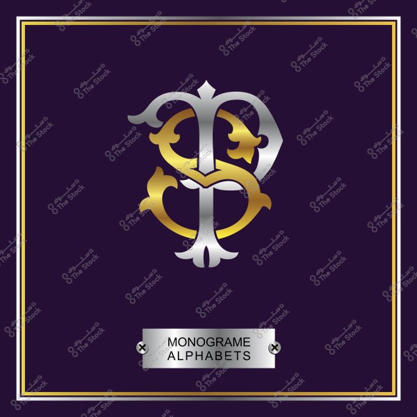 شعار بأحرف مزخرفة باللونين الذهبي والفضي على خلفية داكنة.