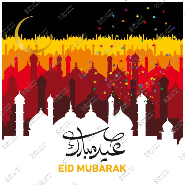صورة تحتوي على نمط لأفق مسجد بألوان متدرجة من الأسود إلى الأحمر, مكتوب عليها \"عيد مبارك\" باللغتين العربية والإنجليزية, محاطة بألوان وأشكال نجوم متعددة.