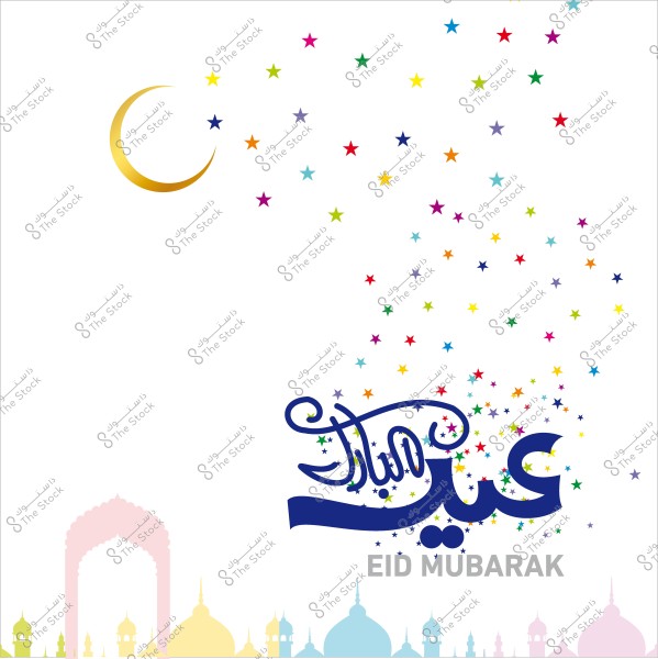 The image features a golden crescent in the top left corner and the phrase "Eid Mubarak" written in the center in Arabic and English, with colorful stars scattered in the background and a colorful mosque design at the bottom.