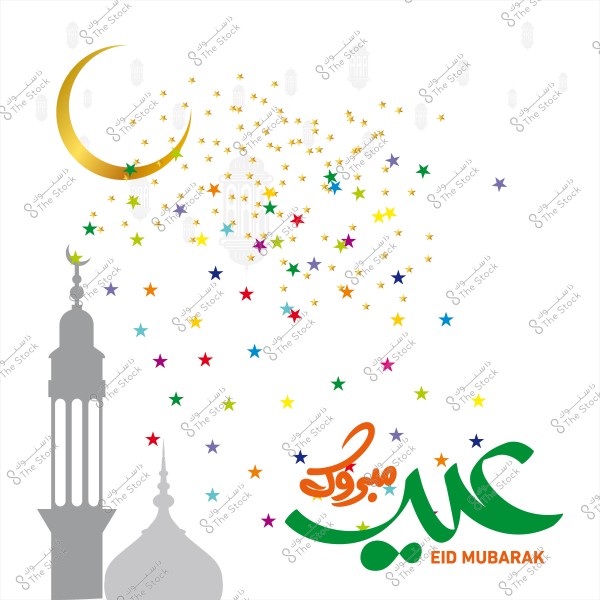 Eid al-Fitr greeting design with a crescent, mosque, and "Eid Mubarak" text surrounded by colorful stars.