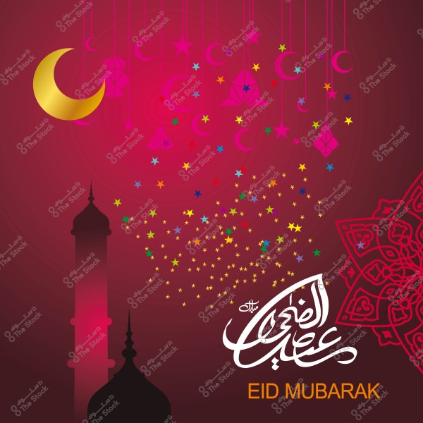 Eid Al-Adha greeting design featuring a golden crescent moon and colorful stars with the phrase \"Eid Mubarak\" in Arabic and English on a red background.