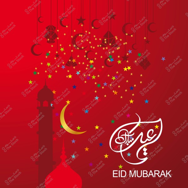 تصميم بطاقة عيد مبارك تحتوي على هلال ذهبي وبرج مسجد وخلفية حمراء مليئة بالنجوم الملونة وزخارف إسلامية مع كتابة \"عيد مبارك\" باللغتين العربية والإنجليزية.