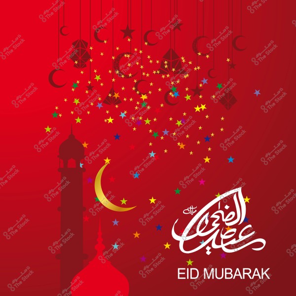 صورة خلفية حمراء للاحتفال بعيد الأضحى, تتضمن رمز الهلال والنجوم الملونة وزخارف هندسية مع عبارة \"عيد أضحى مبارك\" باللغتين العربية والإنجليزية.