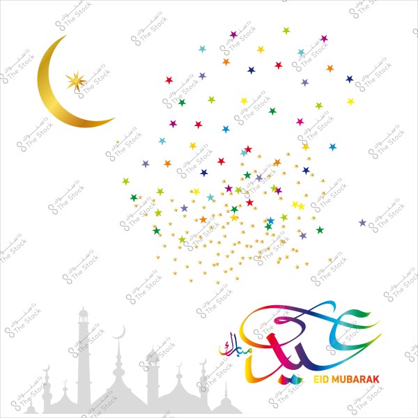 صورة تمثل هلالًا ذهبيًا مع نجمة بجانبه, تتناثر أشكال نجوم متعددة الألوان في الجزء العلوي من الصورة. في الأسفل يوجد منظر ظلي لمسجد, وعبارة "عيد مبارك" مكتوبة بالألوان بالإنجليزية والعربية.

-
