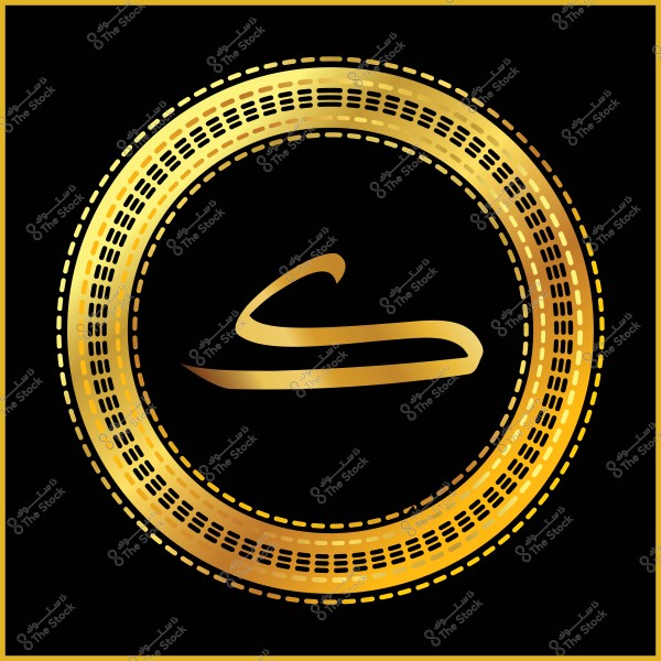 An image featuring a golden symbol in the center resembling Arabic calligraphy on a black background. Surrounding the symbol is a circular frame decorated with an intricate gold design, reflecting elegance and sophistication.