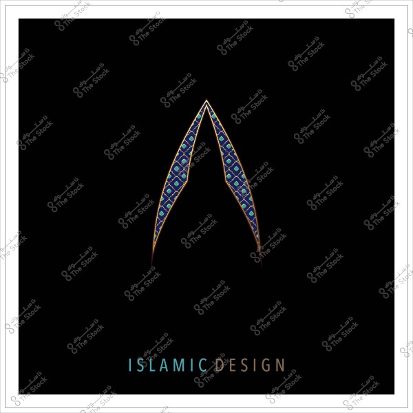 Islamic design with blue and gold geometric patterns on a black background.