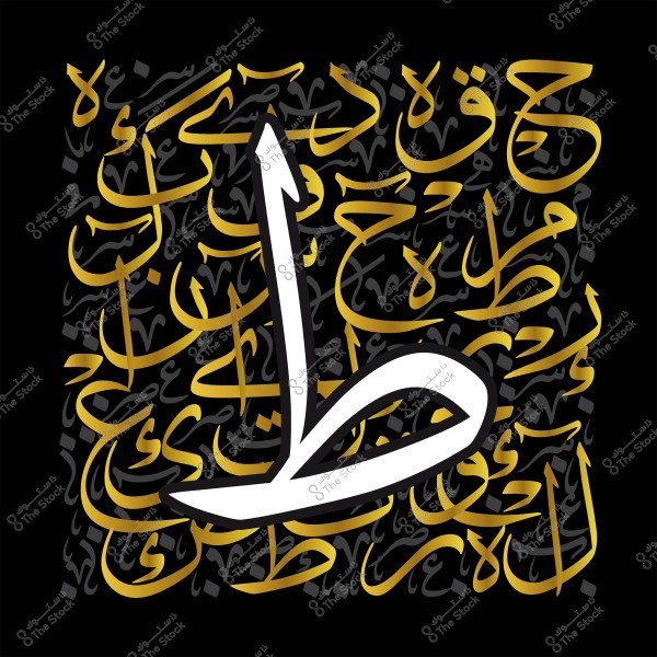 تصميم حروف عربية بالخط الديواني باللونين الذهبي والأبيض على خلفية سوداء.