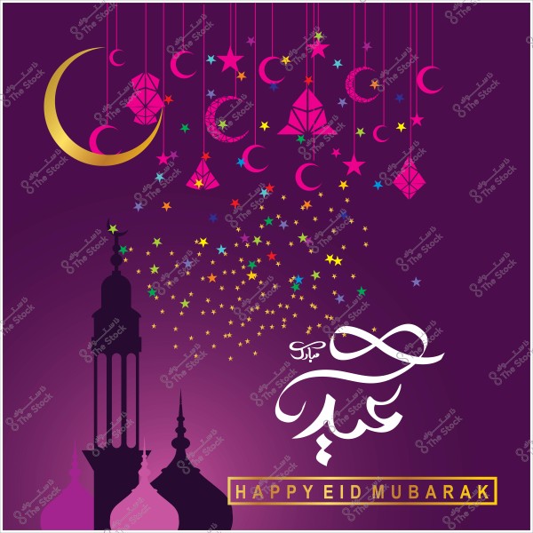 تصميم تهنئة عيد مبارك مع هلال وأضواء وزخارف إسلامية في الخلفية.
