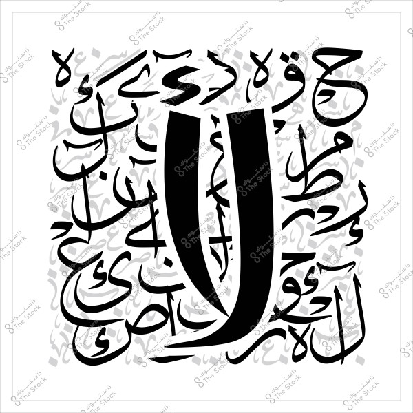 صورة تحتوي على كلمة "اقرأ" مكتوبة بالخط العربي. تتخلل الكلمة تصميم مزخرف يتضمن العديد من الحروف العربية المتداخلة بشكل جمالي, يغلب عليها اللون الأسود مع خلفية باللون الرمادي الفاتح.

-