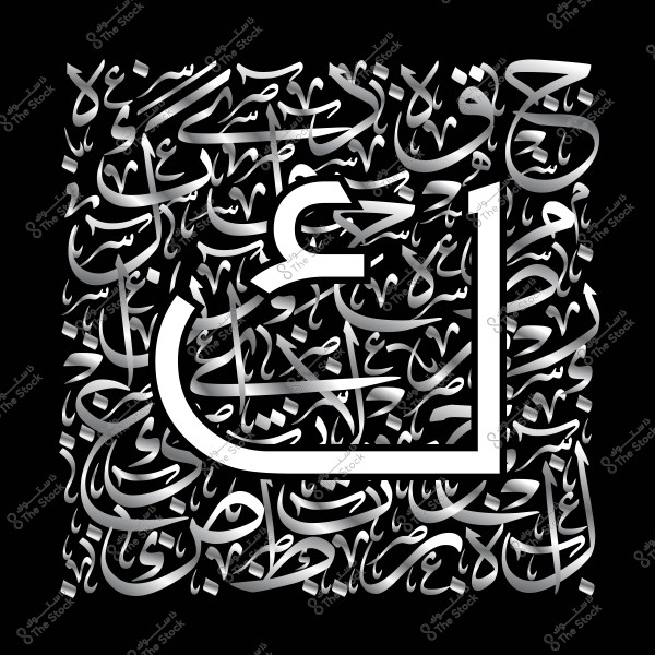 نص زخرفي عربي يحتوي على العبارة "لا إله إلا الله محمد رسول الله" مكتوبة بخط كوفي بارز على خلفية سوداء مع تداخل للأحرف بشكل فني معقد.

-
