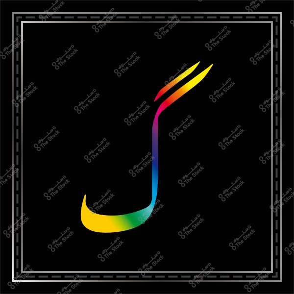 A decorative symbol with rainbow colors on a black background within a gray square frame.